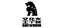 sanwosonʥɭ