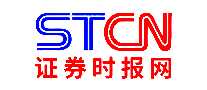 STCN֤ȯʱ