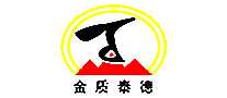 ̩ʯ