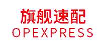Opexpress콢