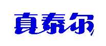 ̩մ