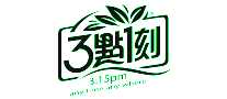 31̲