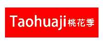 һTAOHUAJI