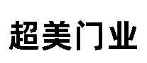 ﲻ
