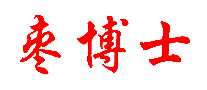 沩ʿ