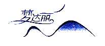 δҷ