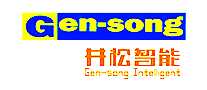 Gen song