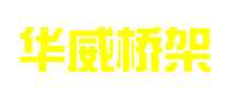 ż
