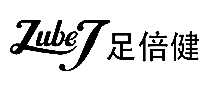 㱶