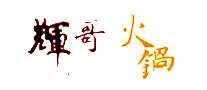Ը纣ʻ
