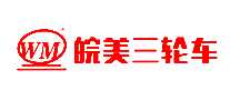 綯