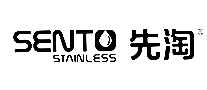 SENTO