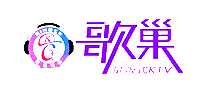 賲