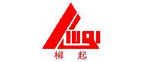 柳起起重机