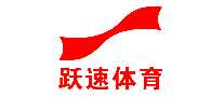 跃速体育