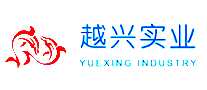 越兴鞋业