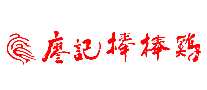 μǰ