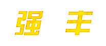 QIANGFENGǿ