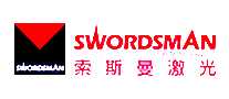 索斯曼激光混切机