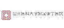 ҽԺ