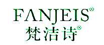 ʫFanjies