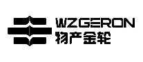 WZGERON