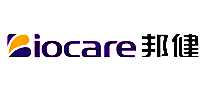 biocare