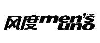 men's uno