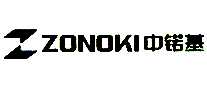 ﻻ