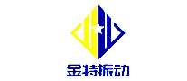 豸