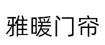ů