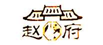 Ը״