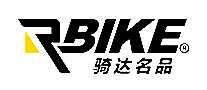 ƷRBIKE