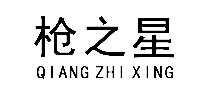 ǹ֮ǵ綯ֳ