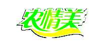 ũ