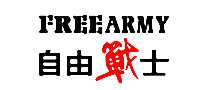 FREE ARMYսʿ