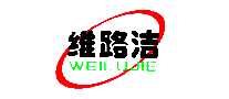 ά·WEILUJIE
