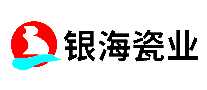 银海日用陶瓷