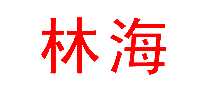 �ֺ�ҽҩ