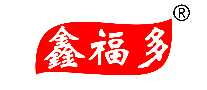 鑫福多调料