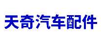 泵õ