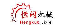 綯
