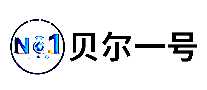 贝尔一号汽车电子