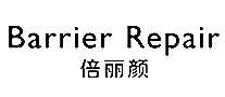 倍丽颜化妆品