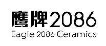 ӥ2086ש