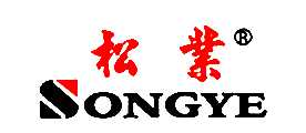 松业SONGYE