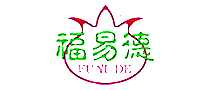 福易德果汁