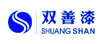 双善漆SHUANGSHAN