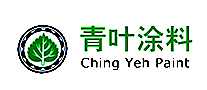 青叶涂料