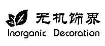 ޻ν罨